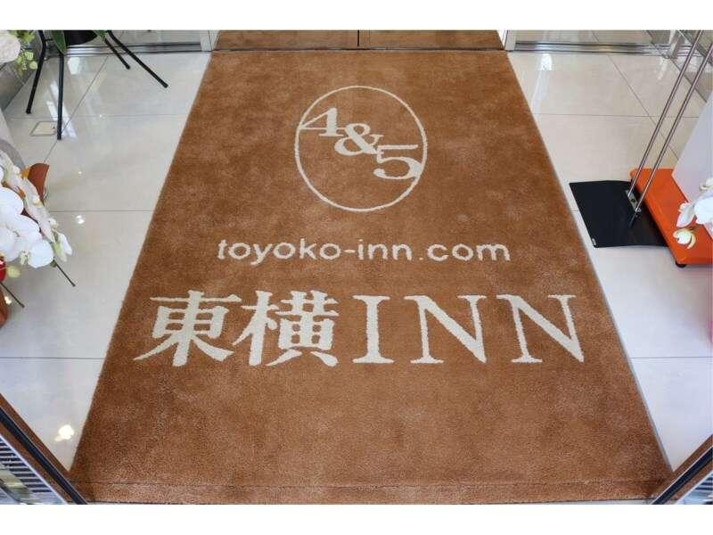 Toyoko Inn Tokyo Eki Yaesu Kita Guchi Екстериор снимка