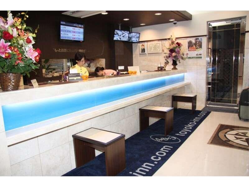Toyoko Inn Tokyo Eki Yaesu Kita Guchi Екстериор снимка