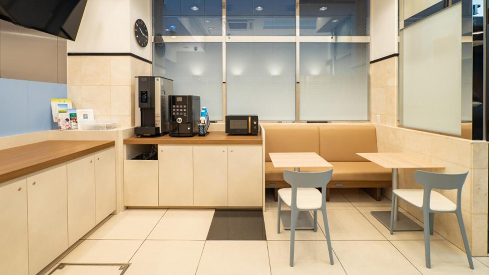 Toyoko Inn Tokyo Eki Yaesu Kita Guchi Екстериор снимка