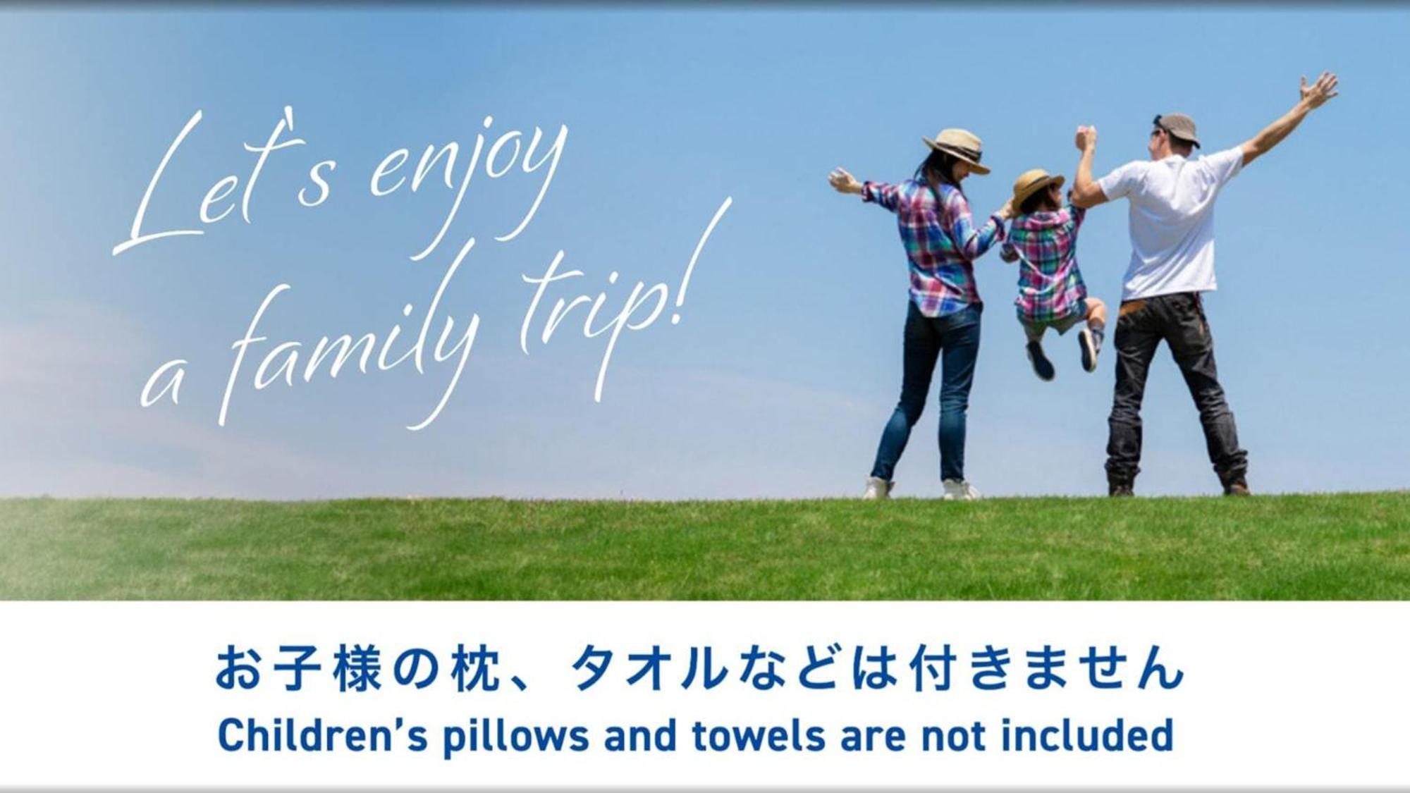 Toyoko Inn Tokyo Eki Yaesu Kita Guchi Екстериор снимка