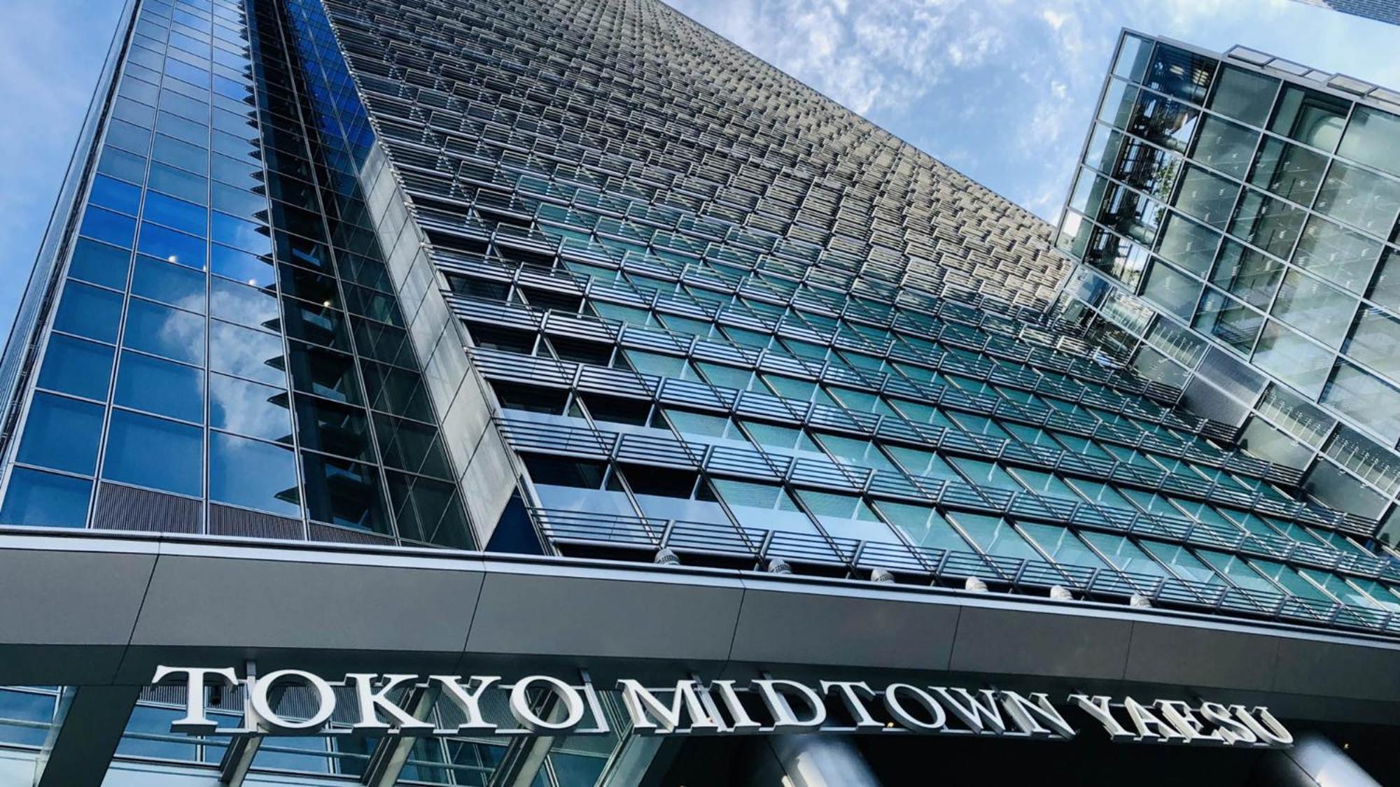 Toyoko Inn Tokyo Eki Yaesu Kita Guchi Екстериор снимка