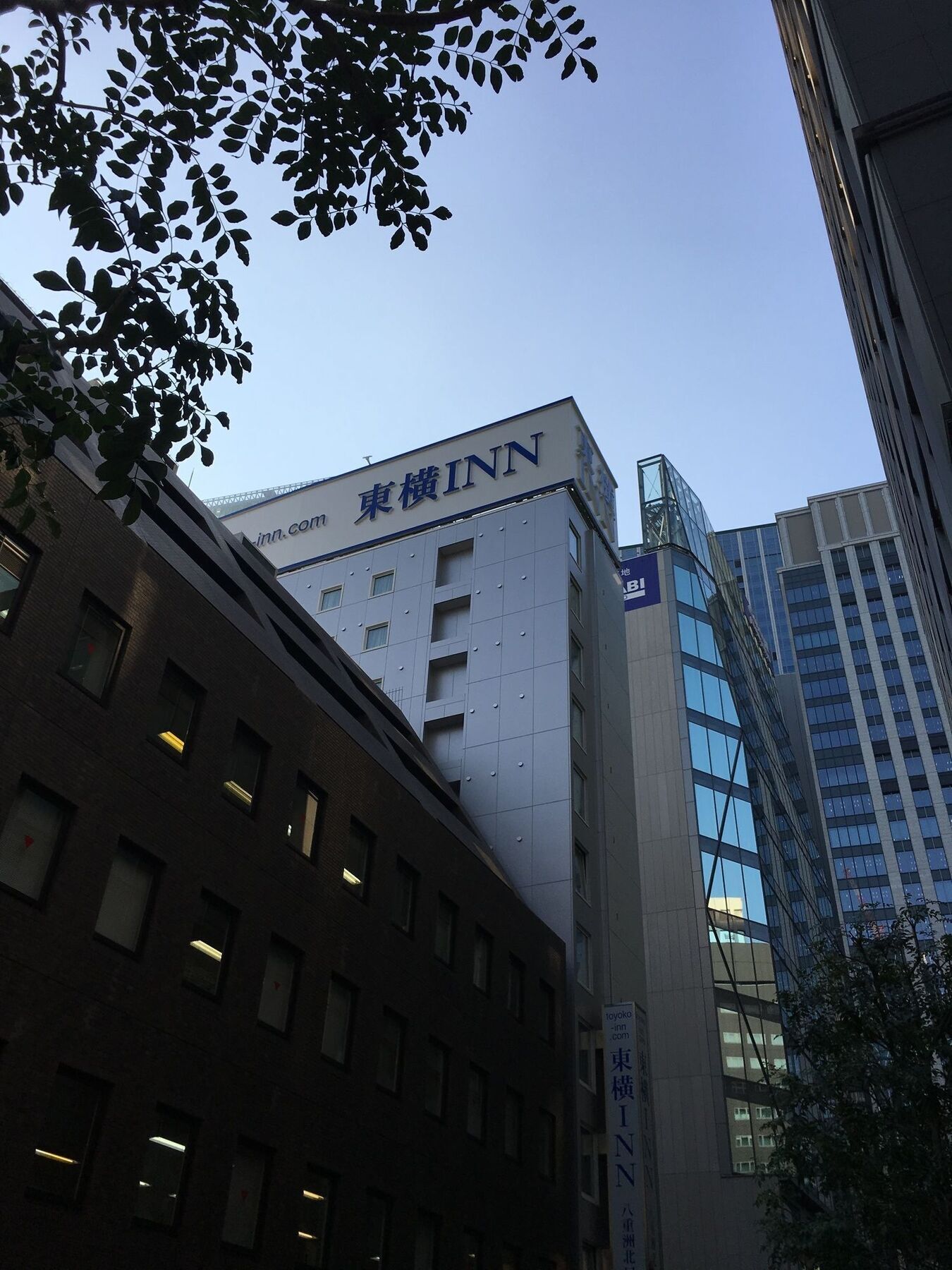 Toyoko Inn Tokyo Eki Yaesu Kita Guchi Екстериор снимка