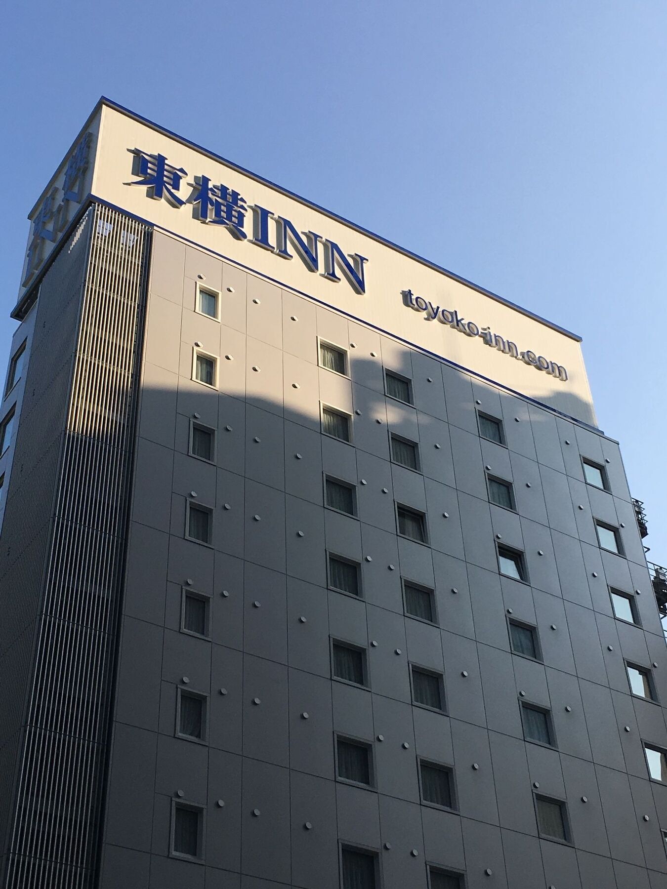 Toyoko Inn Tokyo Eki Yaesu Kita Guchi Екстериор снимка