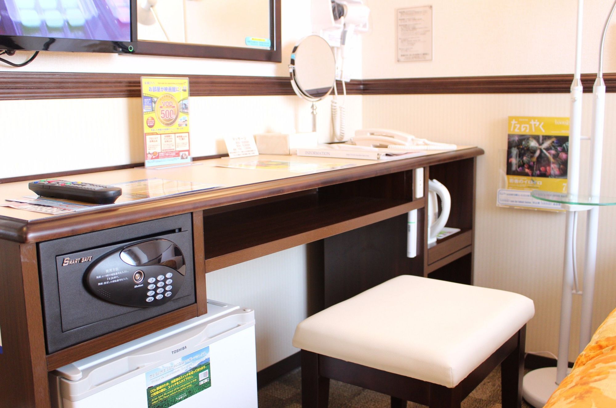 Toyoko Inn Tokyo Eki Yaesu Kita Guchi Екстериор снимка