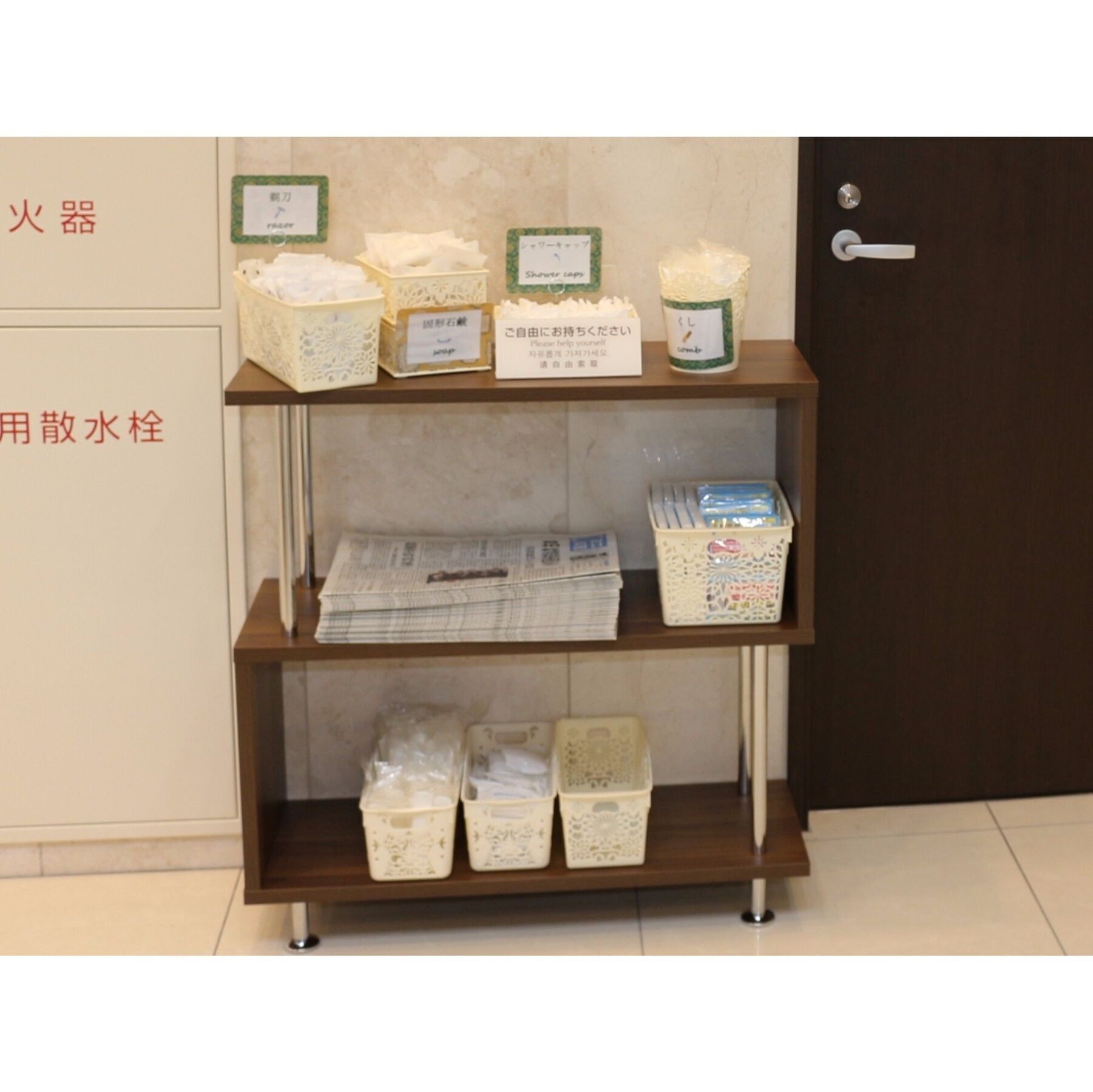 Toyoko Inn Tokyo Eki Yaesu Kita Guchi Екстериор снимка