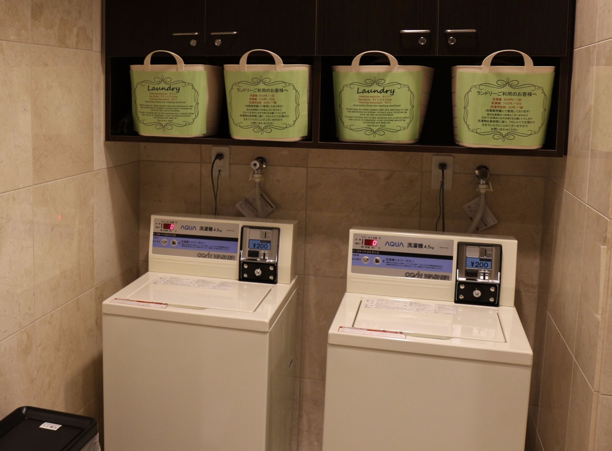 Toyoko Inn Tokyo Eki Yaesu Kita Guchi Екстериор снимка